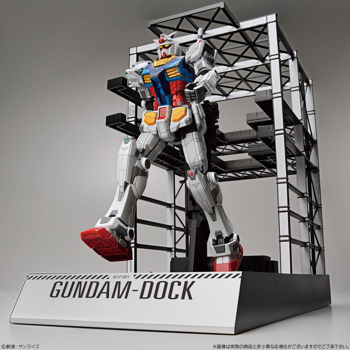 HG RX-78F00 Gundam & Gundam Dock 1/144