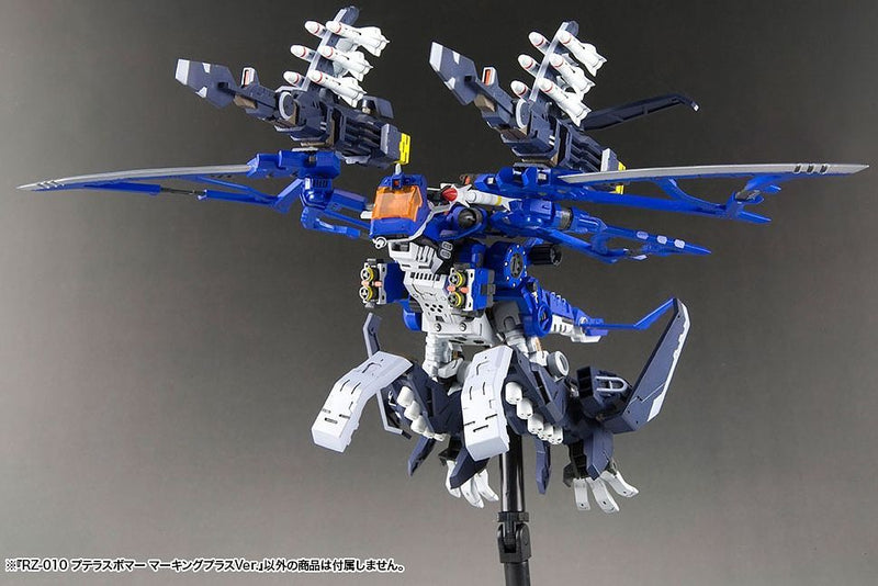 RZ-010 Pteras Bomber Marking Plus Ver. 1/72
