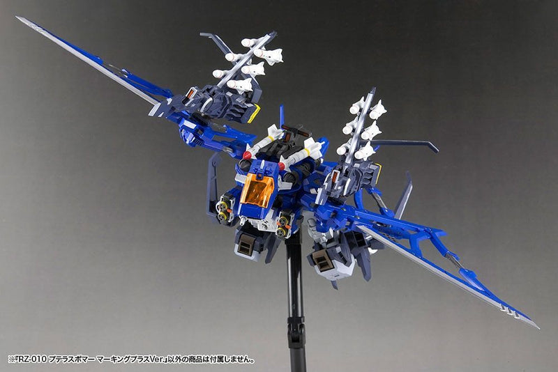 RZ-010 Pteras Bomber Marking Plus Ver. 1/72