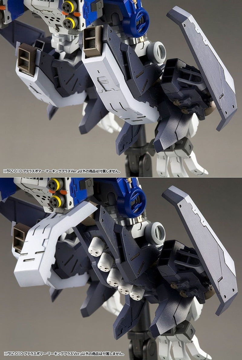 RZ-010 Pteras Bomber Marking Plus Ver. 1/72