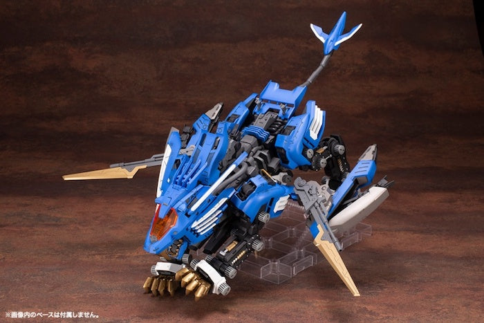 HMM - RZ-028 Blade Liger AB - Zoids 1/72