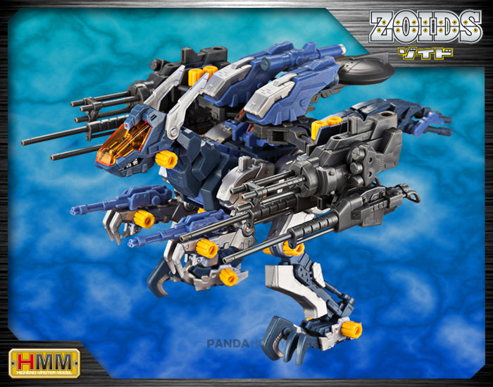 RZ-030 Gun Sniper W2 1/72
