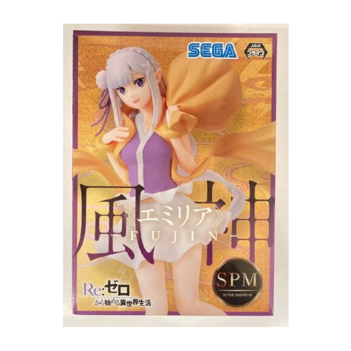 Re:Zero -Starting Life in Another World- SPM Figure "Emilia"-Wind God-