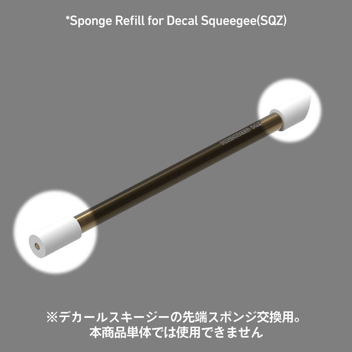 Refill Sponges for Decal Squeegee (5 Each, Total 10pcs)