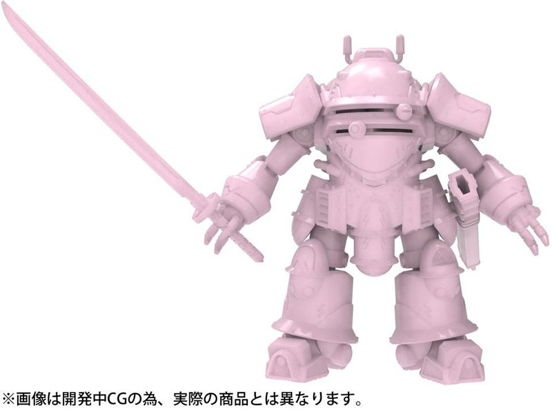 01 Reiko Armor Mitsutake Sanshiki (Sakura Amamiya) - New Sakura Wars 1/35