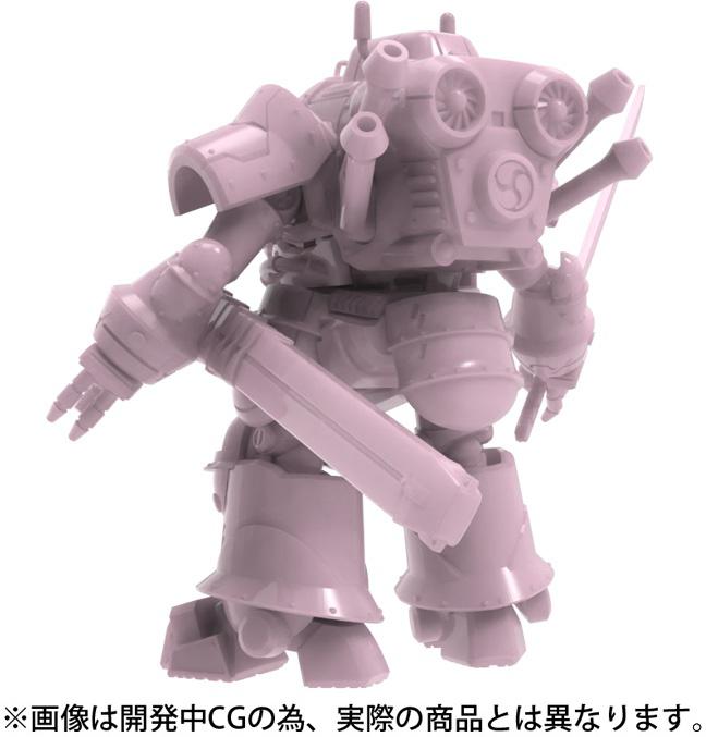 01 Reiko Armor Mitsutake Sanshiki (Sakura Amamiya) - New Sakura Wars 1/35