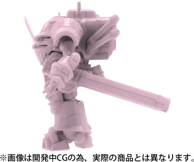 01 Reiko Armor Mitsutake Sanshiki (Sakura Amamiya) - New Sakura Wars 1/35