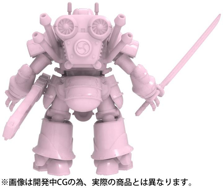01 Reiko Armor Mitsutake Sanshiki (Sakura Amamiya) - New Sakura Wars 1/35