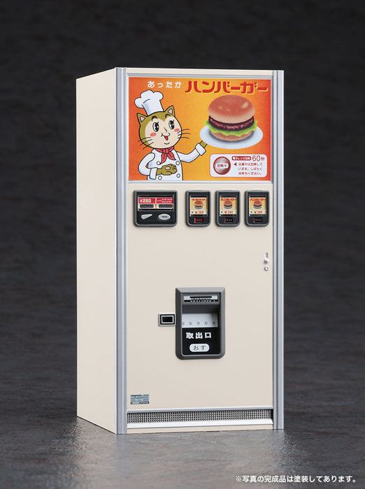 Retro Hamburger Vending Machine Model Kit 1/12