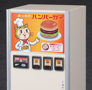 Retro Hamburger Vending Machine Model Kit 1/12