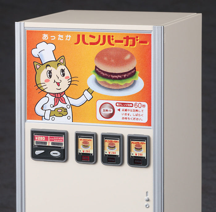 Retro Hamburger Vending Machine Model Kit 1/12