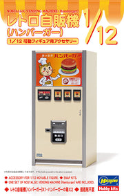 Retro Hamburger Vending Machine Model Kit 1/12