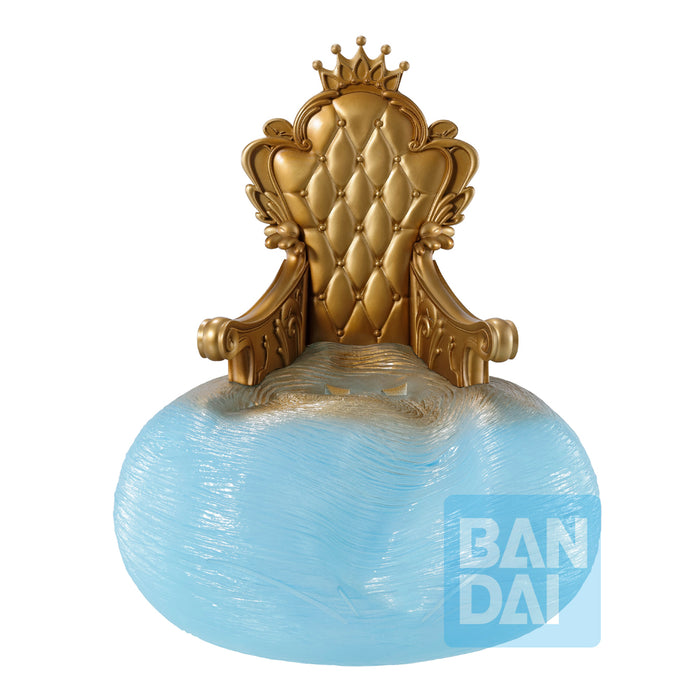 Rimuru (I Became A King) 'That Time I Got Reincarnated As A Slime' Ichibansho Figure