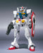 Robot Spirits - Side MS #22 O Gundam (Gundam 00)