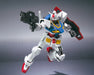 Robot Spirits - Side MS #22 O Gundam (Gundam 00)