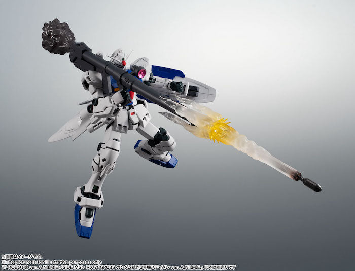 Robot Spirits Side MS RX-78GP03S Gundam GP03S Ver. A.N.I.M.E. "Mobile Suit Gundam 0083 Stardust Memory"