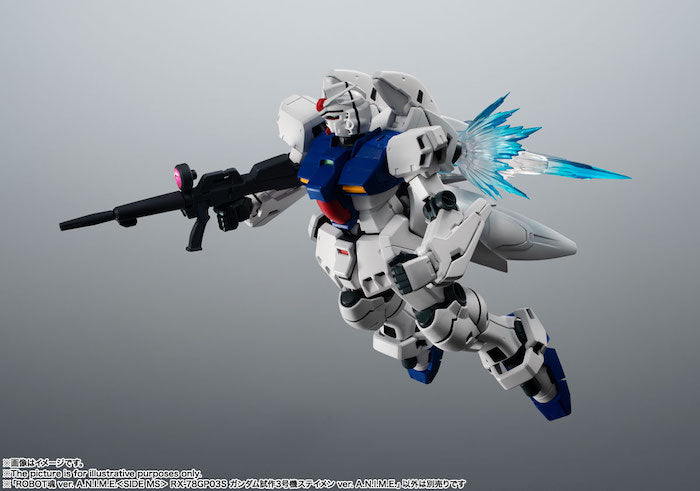 Robot Spirits Side MS RX-78GP03S Gundam GP03S Ver. A.N.I.M.E. "Mobile Suit Gundam 0083 Stardust Memory"