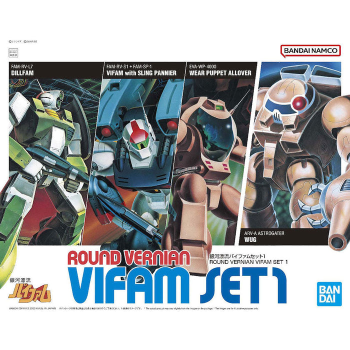 Round Vernian Vifam Set 1 1/144