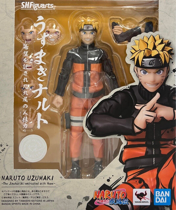 S.H.Figuarts - Naruto Uzumaki - The Jinchuuriki Entrusted with Hope "Naruto Shippuden"