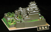 S21 - Himeji Castle 1/500