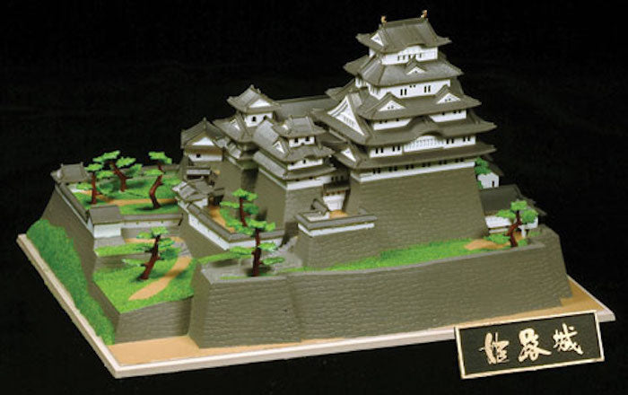 S21 - Himeji Castle 1/500