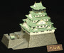 S22 - Osaka Castle 1/350