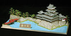 S24 - Matsumoto Castle 1/350