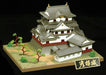 S25 - Hikone Castle 1/280