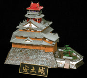 S26 - Azuchi Castle 1/360