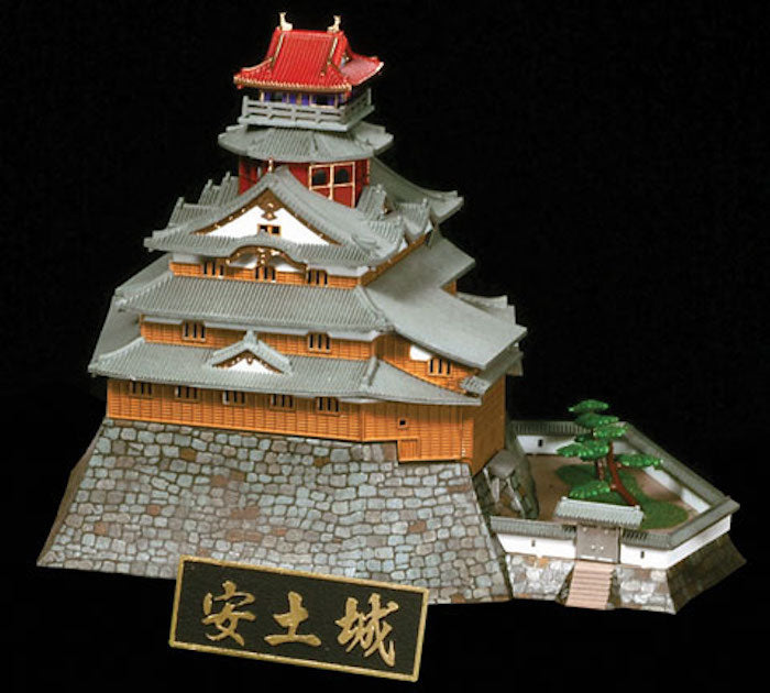 S26 - Azuchi Castle 1/360