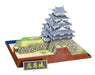 S29 - Hiroshima Castle 1/350