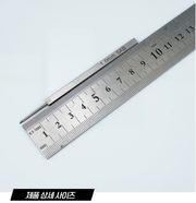 SAB Panel Liner Chisel