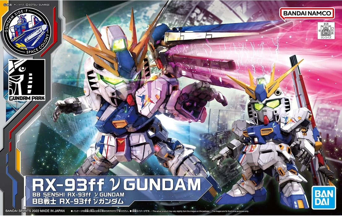 SDBB RX-93ff Nu Gundam