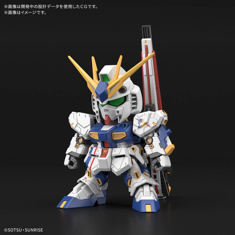 SDBB RX-93ff Nu Gundam
