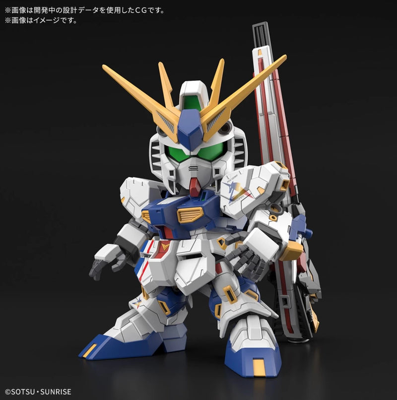 SDBB RX-93ff Nu Gundam