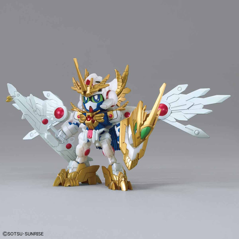SDBD:R 026 EX Valkylander