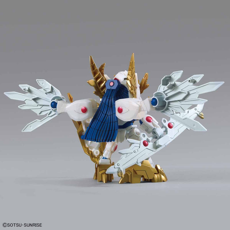 SDBD:R 026 EX Valkylander