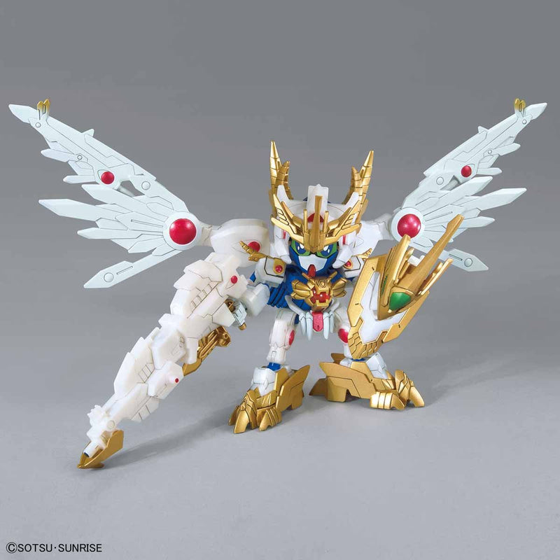 SDBD:R 026 EX Valkylander