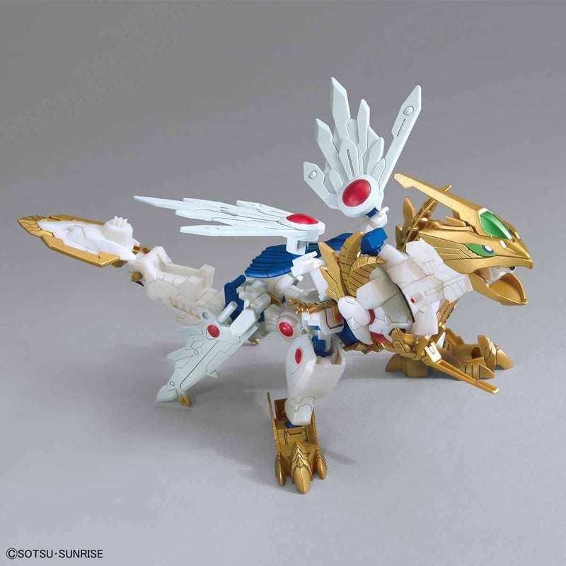 SDBD:R 026 EX Valkylander