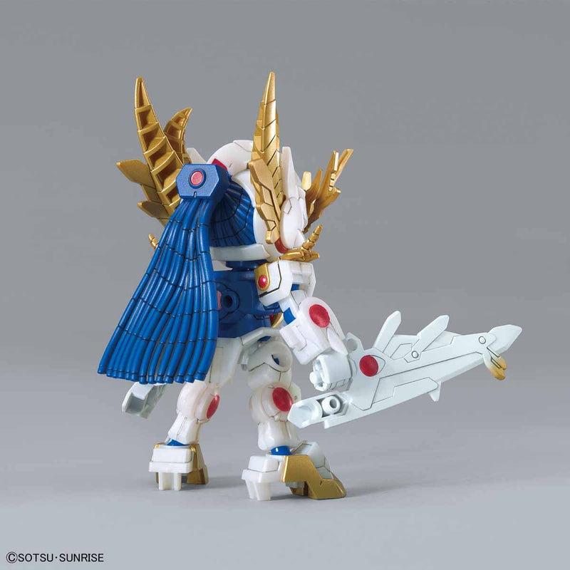SDBD:R 026 EX Valkylander