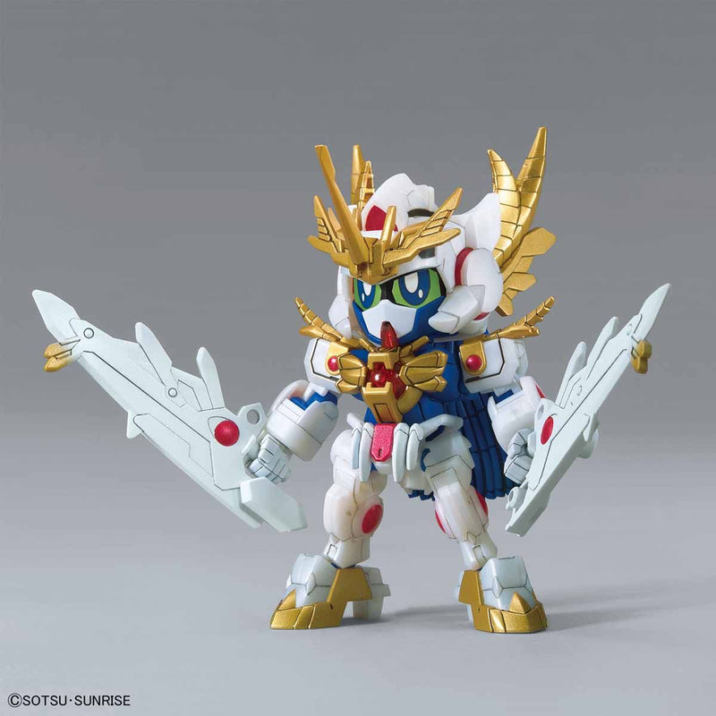 SDBD:R 026 EX Valkylander