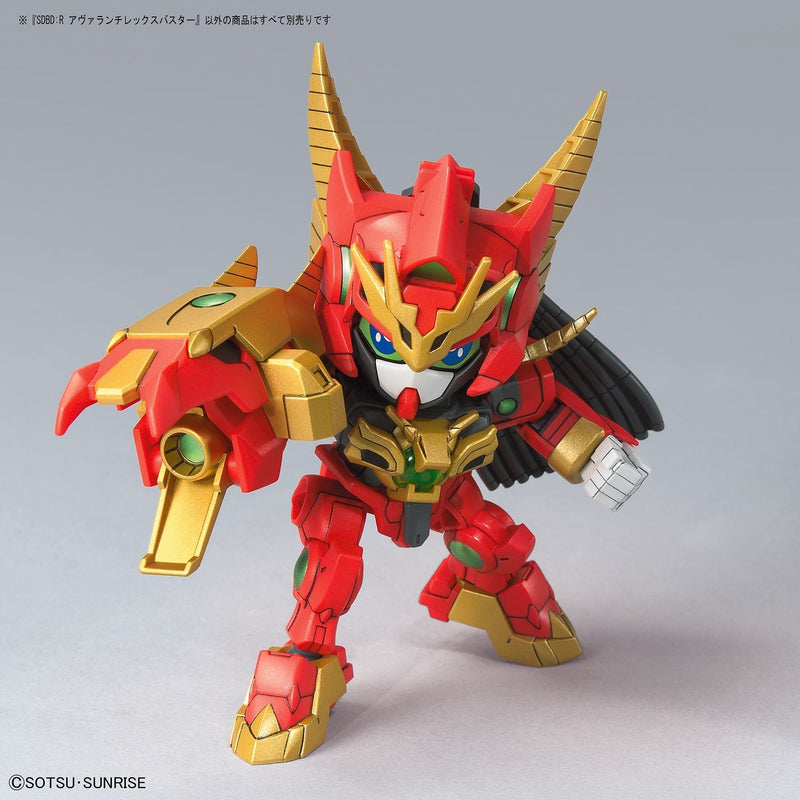 SDBD:R 018 SD Avalanche Rex Buster