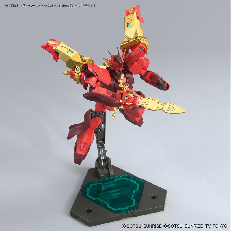SDBD:R 018 SD Avalanche Rex Buster