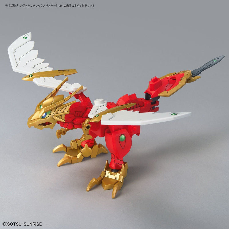 SDBD:R 018 SD Avalanche Rex Buster