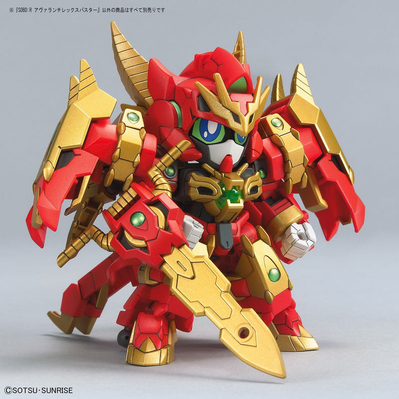 SDBD:R 018 SD Avalanche Rex Buster