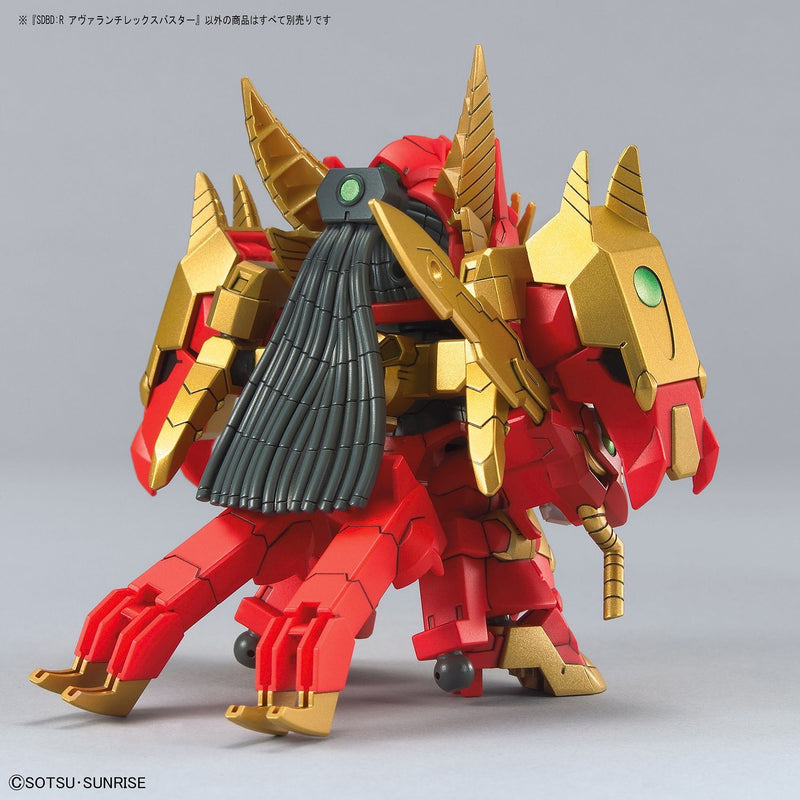 SDBD:R 018 SD Avalanche Rex Buster