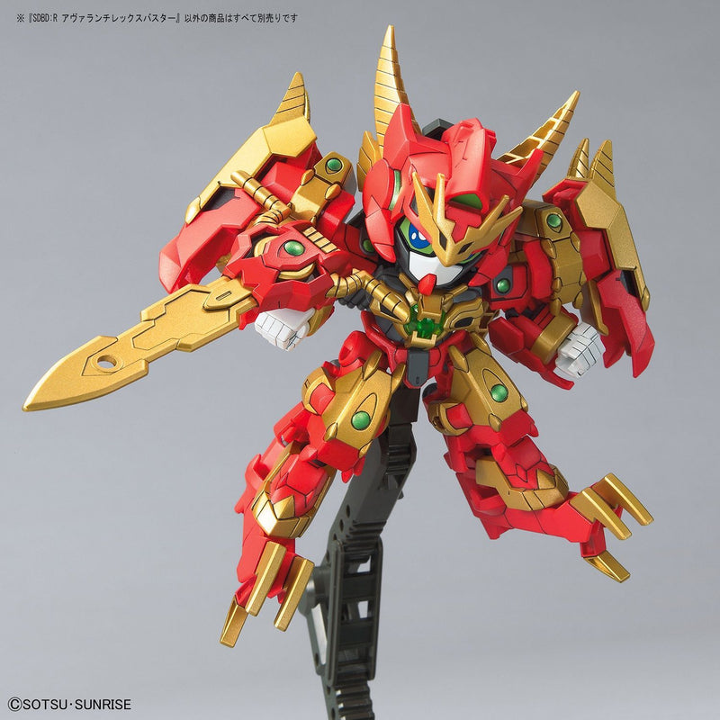 SDBD:R 018 SD Avalanche Rex Buster
