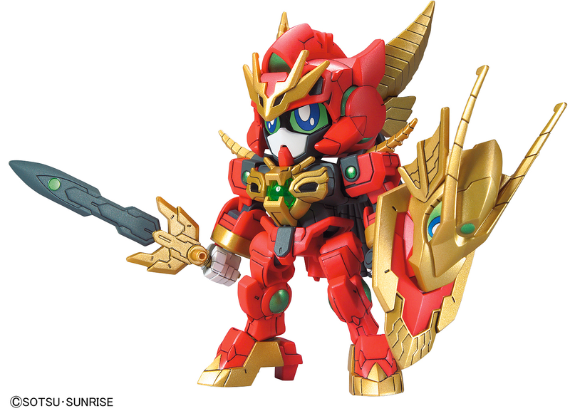 SDBD:R 007 Valkylander