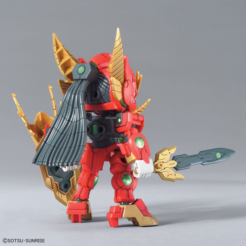 SDBD:R 007 Valkylander