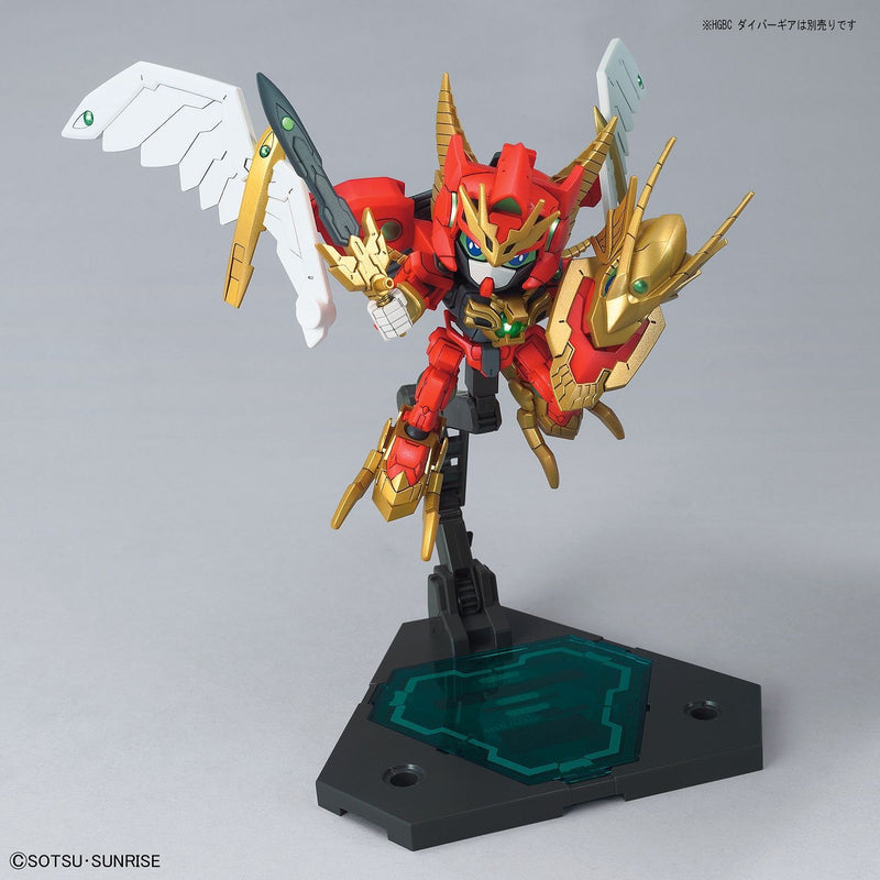 SDBD:R 007 Valkylander